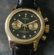Buran pilot's chronograph - Russian circa 1989